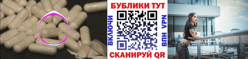 ЭКСТАЗИ круглые  shop формула  Шенкурск  магазин продажи наркотиков 