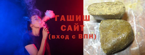 apvp Алексеевка