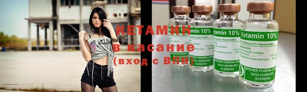 apvp Алексеевка