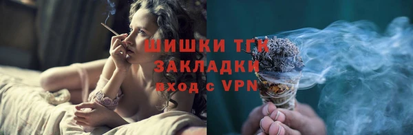 apvp Алексеевка