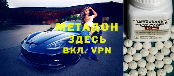 apvp Алексеевка