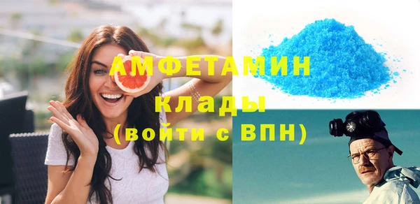 бутик Алзамай